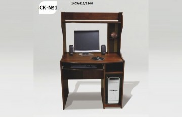 Компьютерный стол СК-1