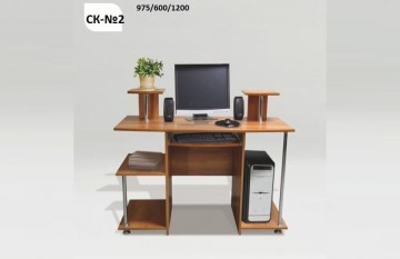 Компьютерный стол СК-2