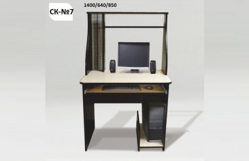 Компьютерный стол СК-7