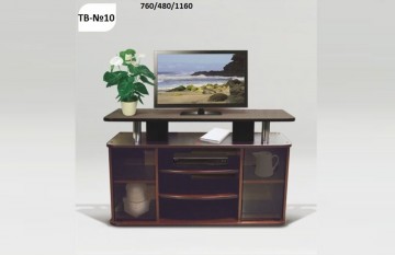 ТВ-тумба 10